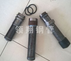 螺旋式草莓色版APP在线观看