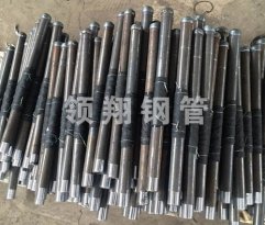 草莓视频在线污加工厂