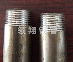 草莓视频在线污价格